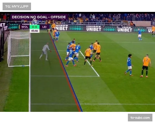 VAR介入必须满足严格标准 明显错误时才能推翻原判